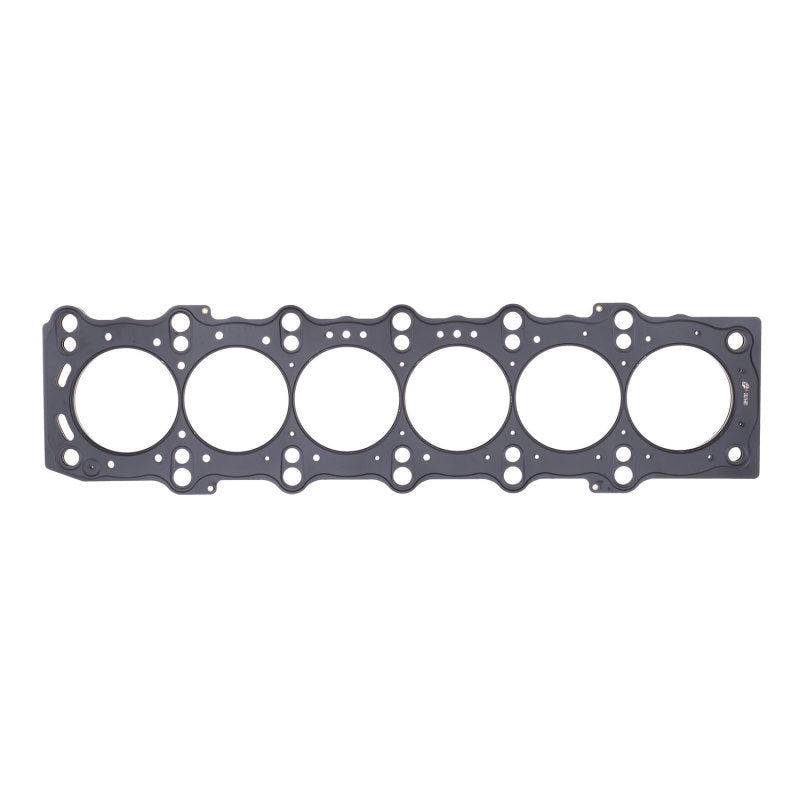 Cometic Gasket Toyota 2JZ-GE/2JZ-GTE 87mm Bore .140in MLS Cylinder Head Gasket