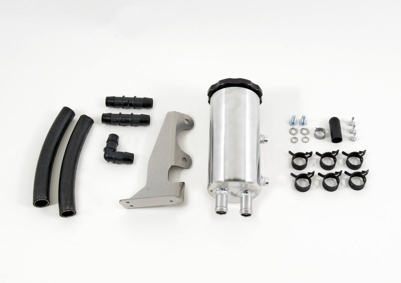 AWE Tuning ColdFront Reservoir - B8 S4/S5