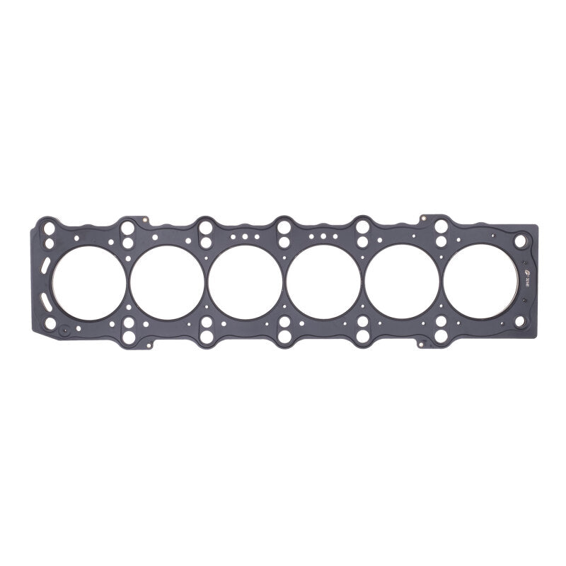 Cometic Gasket Toyota 2JZ-GE/2JZ-GTE .057in MLS Cylinder Head Gasket - 87mm Bore