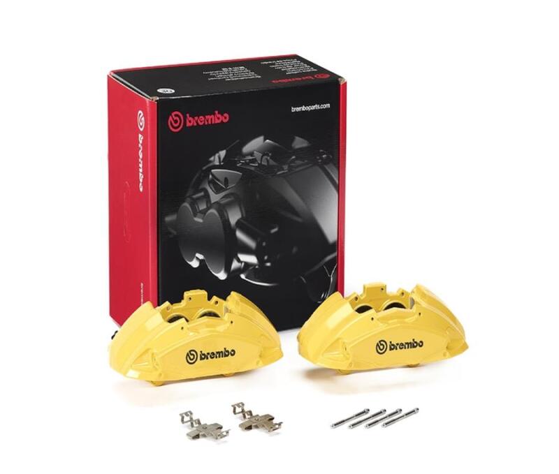 Brembo OE Hydraulic X-Style Brake Caliper - Yellow for 2017 Mercedes-Benz E300 Base