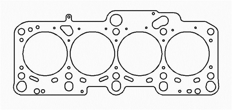 Cometic Gasket 98-06 VW/Audi 18.L Turbo 82mm .027 inch MLS Head Gasket