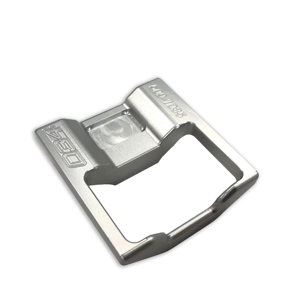 034 Motorsport Billet Upper Dogbone Insert MQB