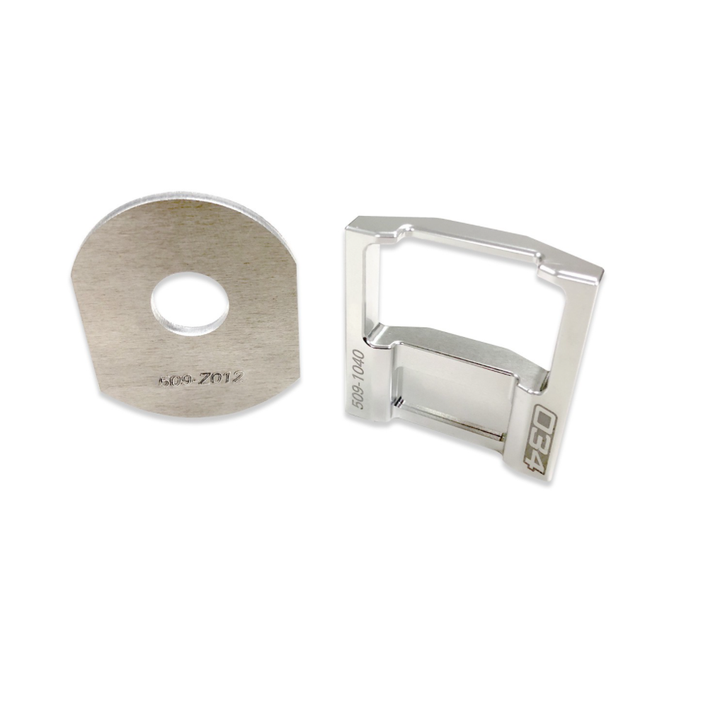 034 Motorsport Billet Upper Dogbone Insert VW · Audi