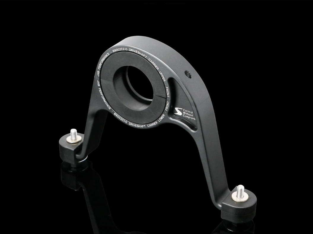 JXB Performance Driveshaft Carrier - B9 S4/S5/RS4/RS5