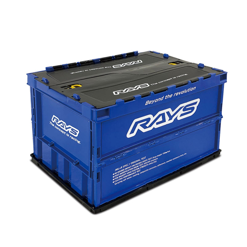 Rays Wheels Folding Container Box 23S 20L - Blue