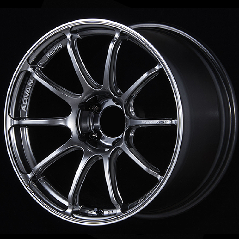 Advan RSIII 19x8.0 / +48 Offset / 5x112 / 66.5mm Bore / Racing Hyper Black and Ring