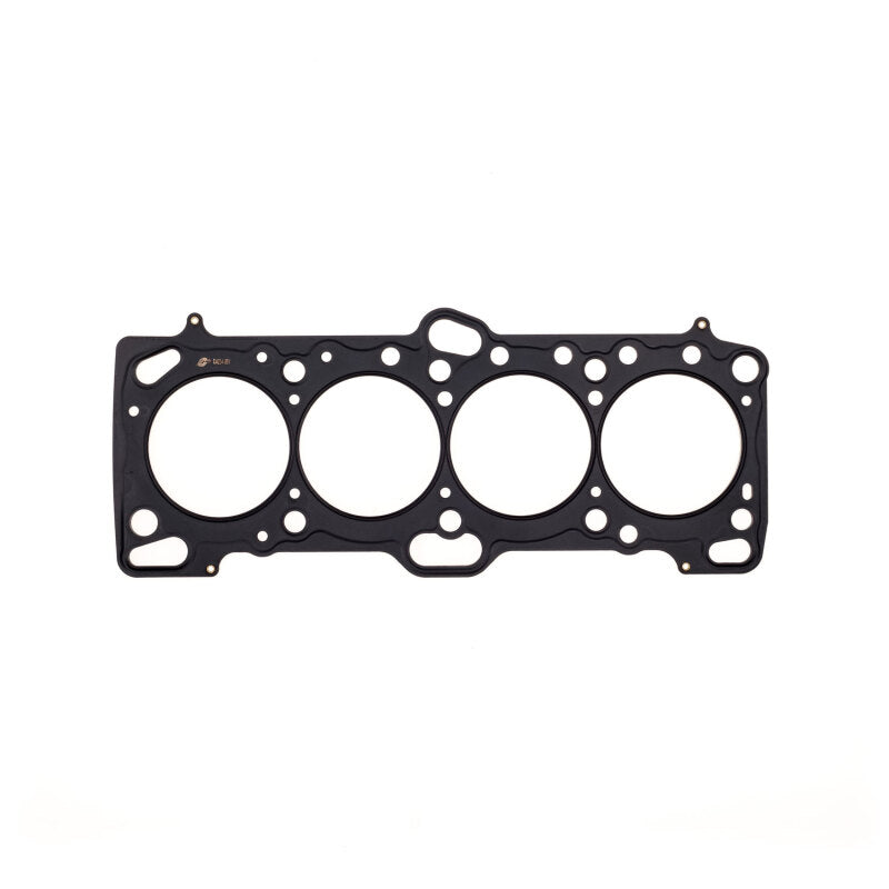Cometic Gasket Mitsubishi 4G63/4G63T .098in MLS Cylinder Head Gasket - 86mm Bore - DOHC - Except Evo 4-9