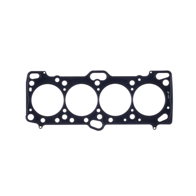Cometic Gasket Mitsubishi 4G63/T 87mm .047 inch MLS Head Gasket Eclipse / Galant/ Lancer Thru EVO3
