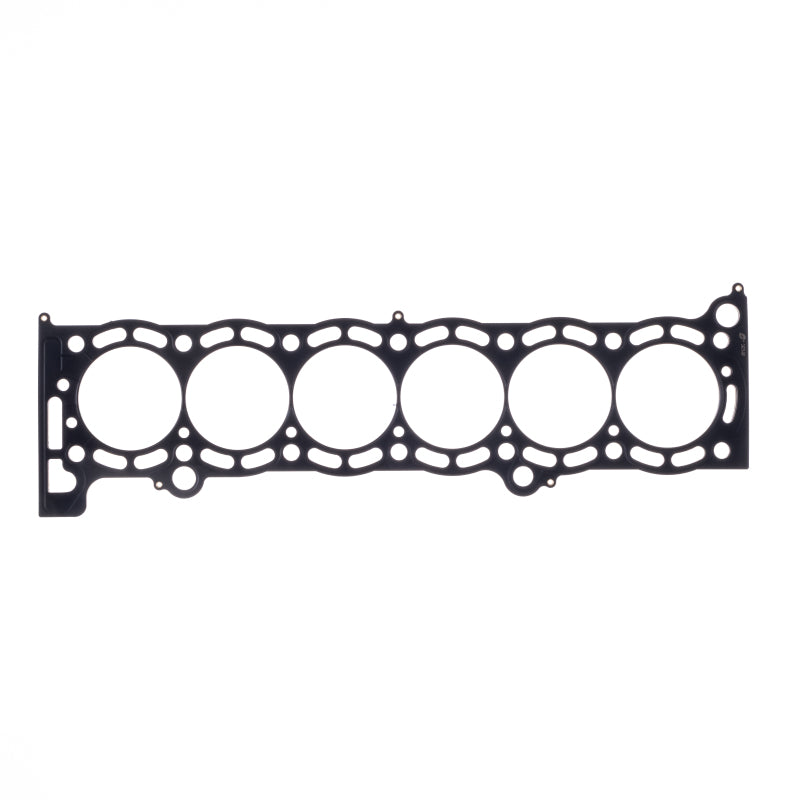 Cometic Gasket Toyota 7M-GE/7M-GTE .092in MLS Cylinder Head Gasket - 86mm Bore