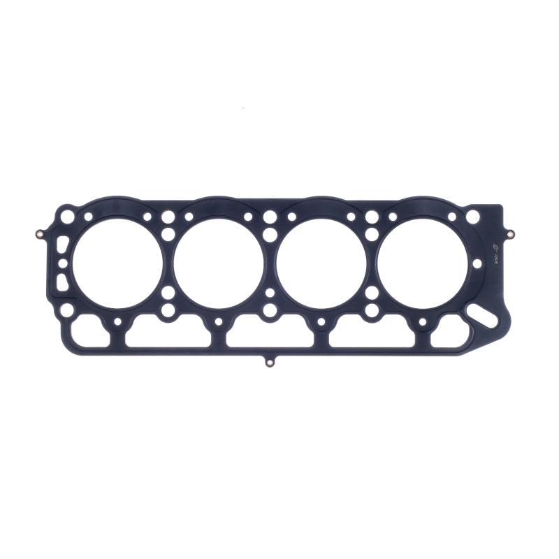 Cometic Gasket Toyota 2T/2T-C/3T-C/3T-EU/13T-U .084in MLS Cylinder Head Gasket - 87mm Bore
