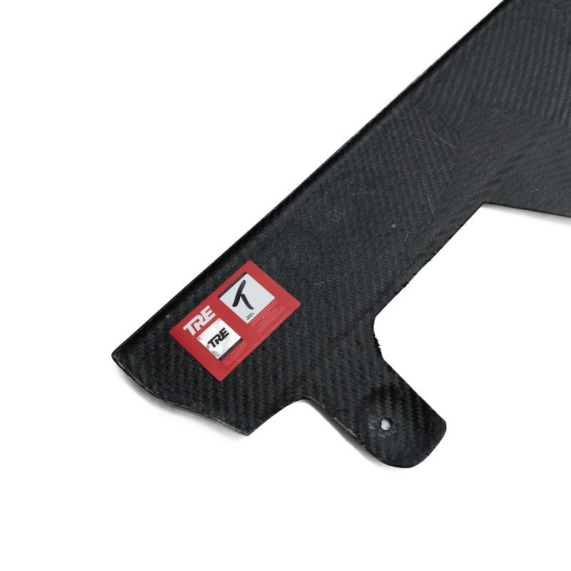 TREVORA Full Carbon Fiber ID-01 Full Length Side Skirts - BMW G42 2-Series and M240i (2021+)