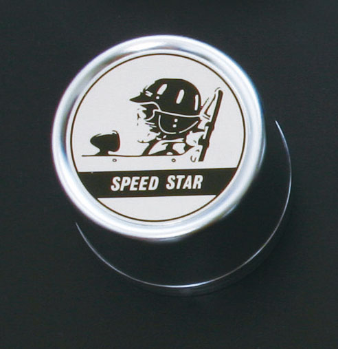 SSR MKII Center Cap 13in / 14in / 15in - Single