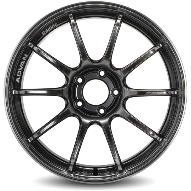 Advan RSIII 18x8.5 +45 5-114.3 Racing Hyper Black & Ring Wheel