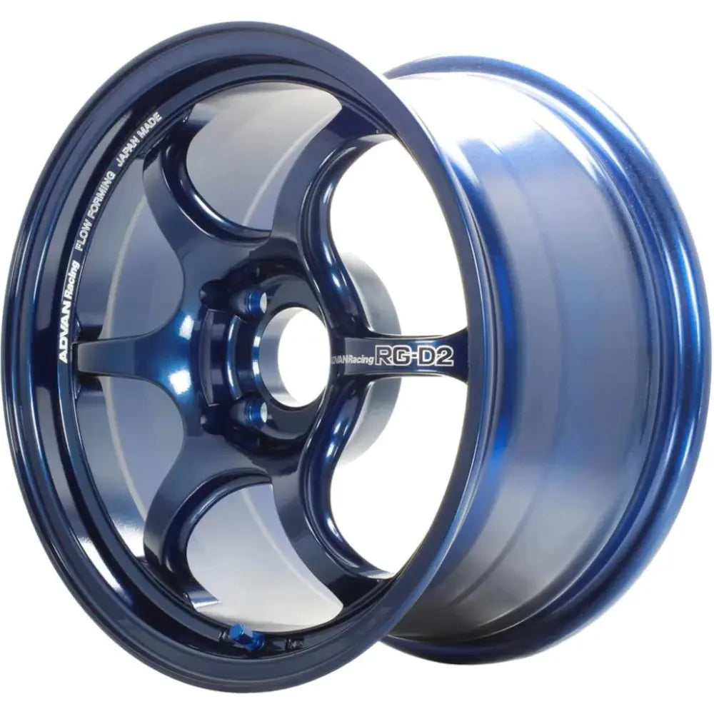Advan GT Beyond 18X9.5 / +38 Offset / 5x120 BC / +38mm Bore / Racing Titanium Blue