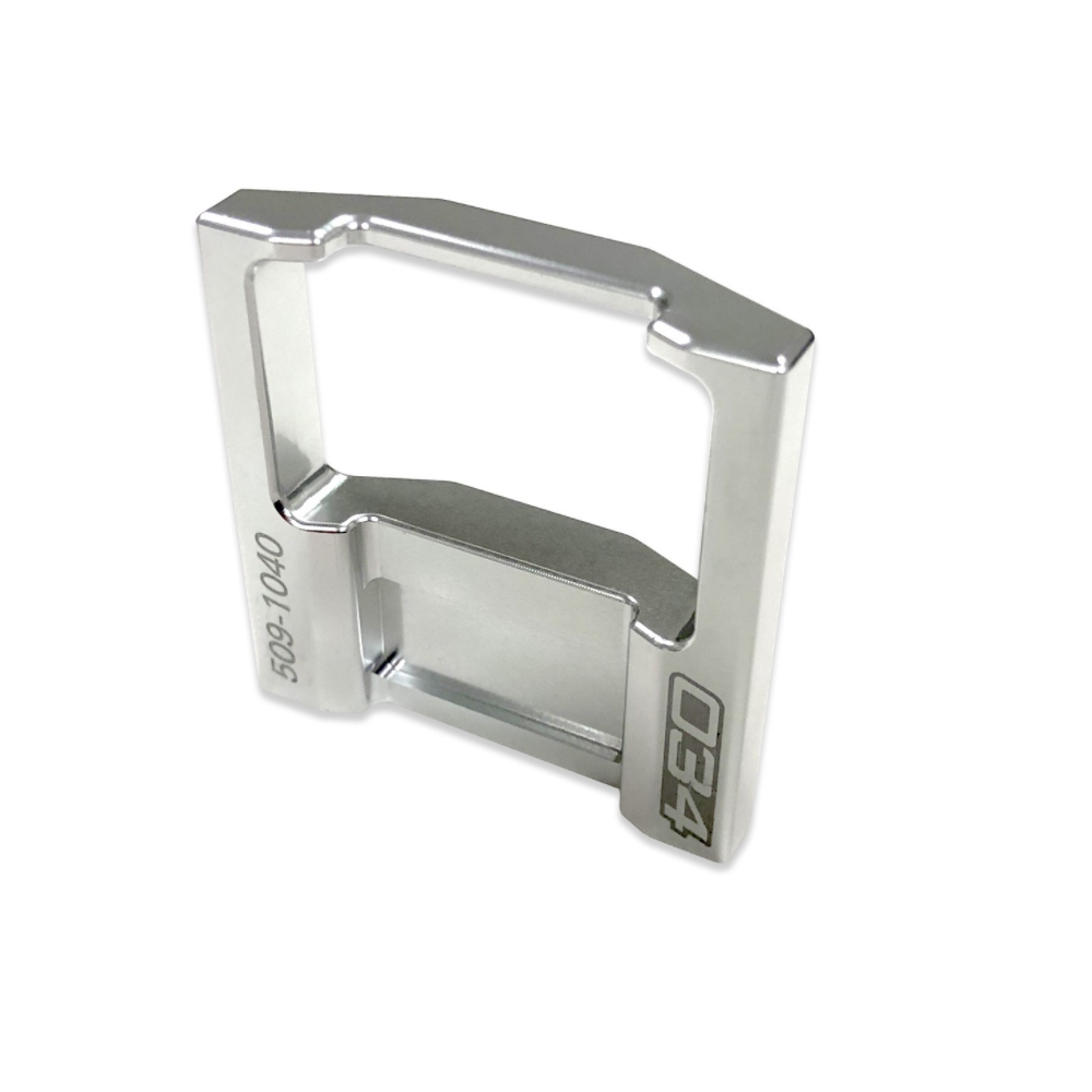 034 Motorsport Billet Upper Dogbone Insert VW · Audi