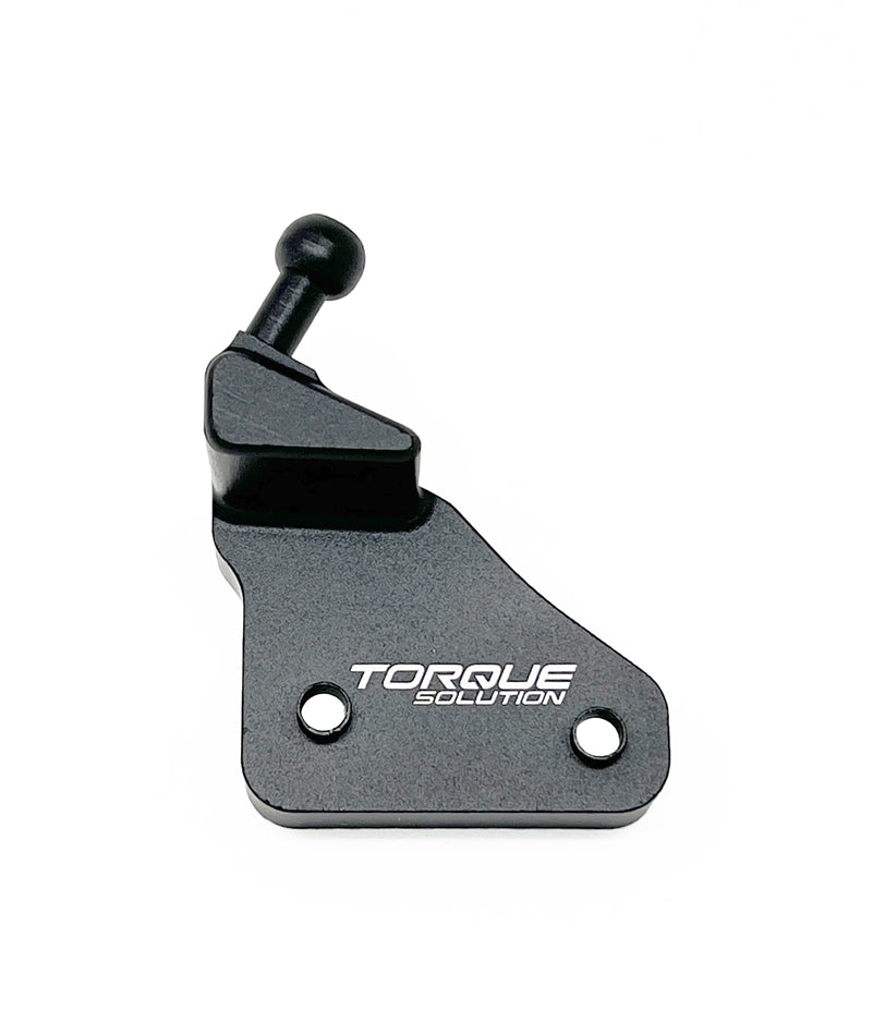 Torque Solution Billet Ride Height Bracket - A90/A91 Supra